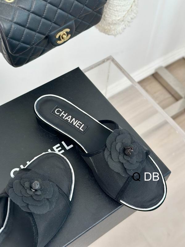 Chanel sz35-40 DB060108